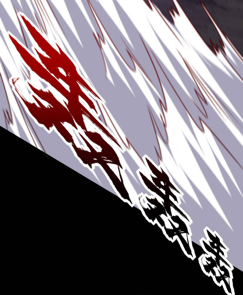 Yêu Giả Vi Vương Chapter 232 - 39