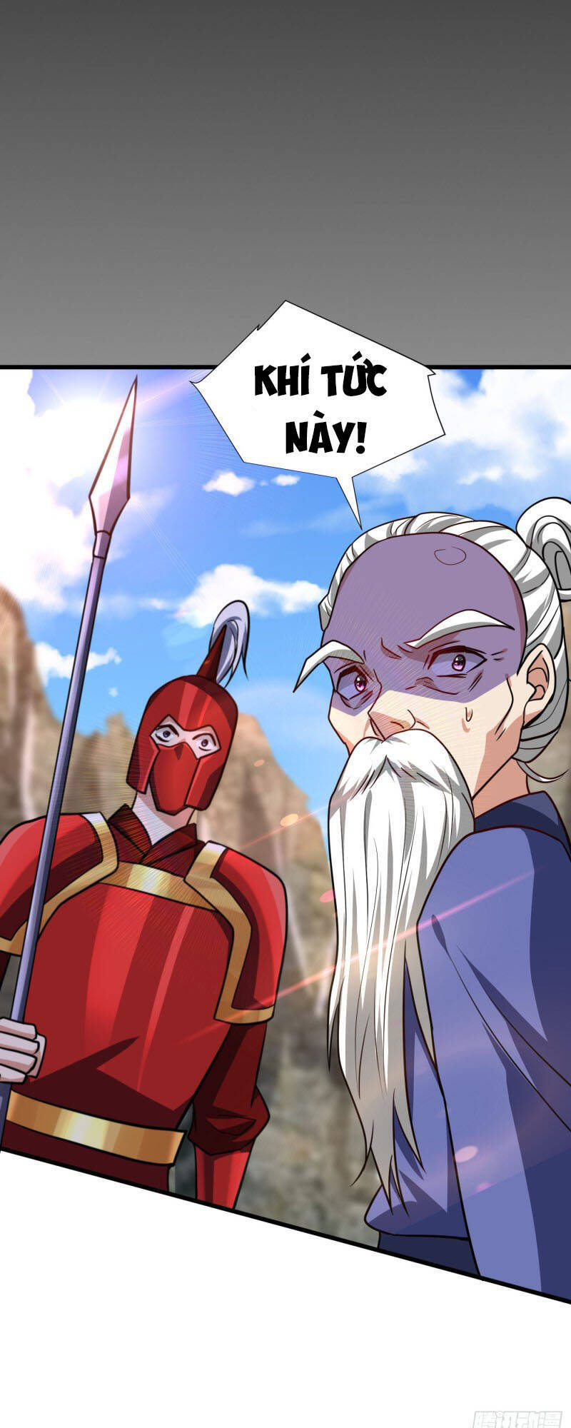 Yêu Giả Vi Vương Chapter 232 - 5