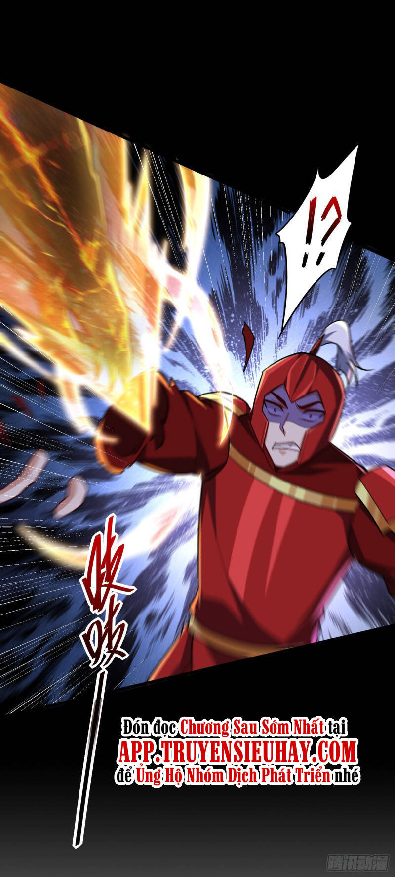 Yêu Giả Vi Vương Chapter 232 - 42