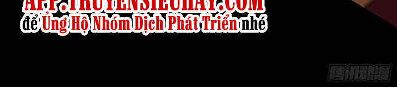 Yêu Giả Vi Vương Chapter 232 - 46