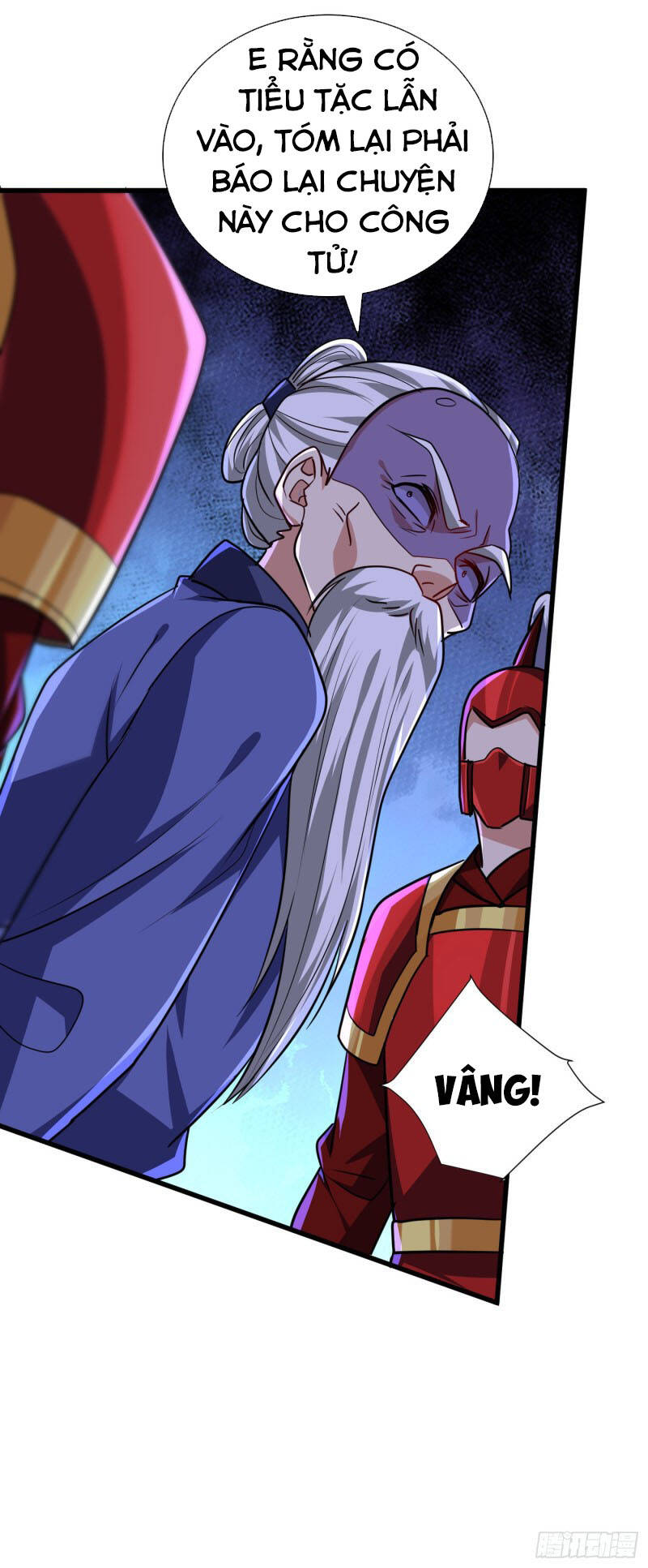 Yêu Giả Vi Vương Chapter 232 - 9