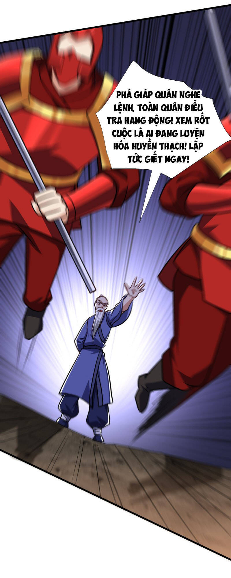 Yêu Giả Vi Vương Chapter 232 - 10