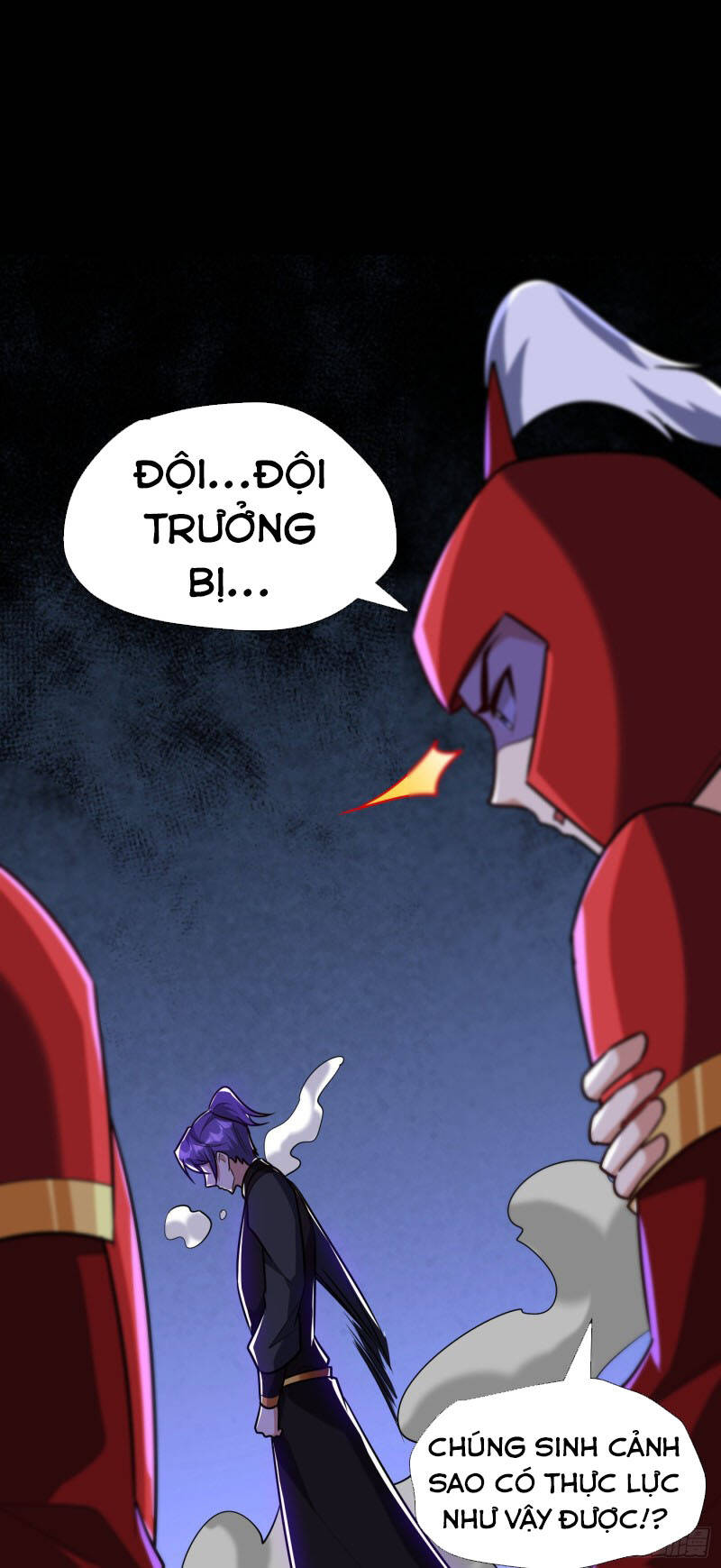 Yêu Giả Vi Vương Chapter 233 - 1