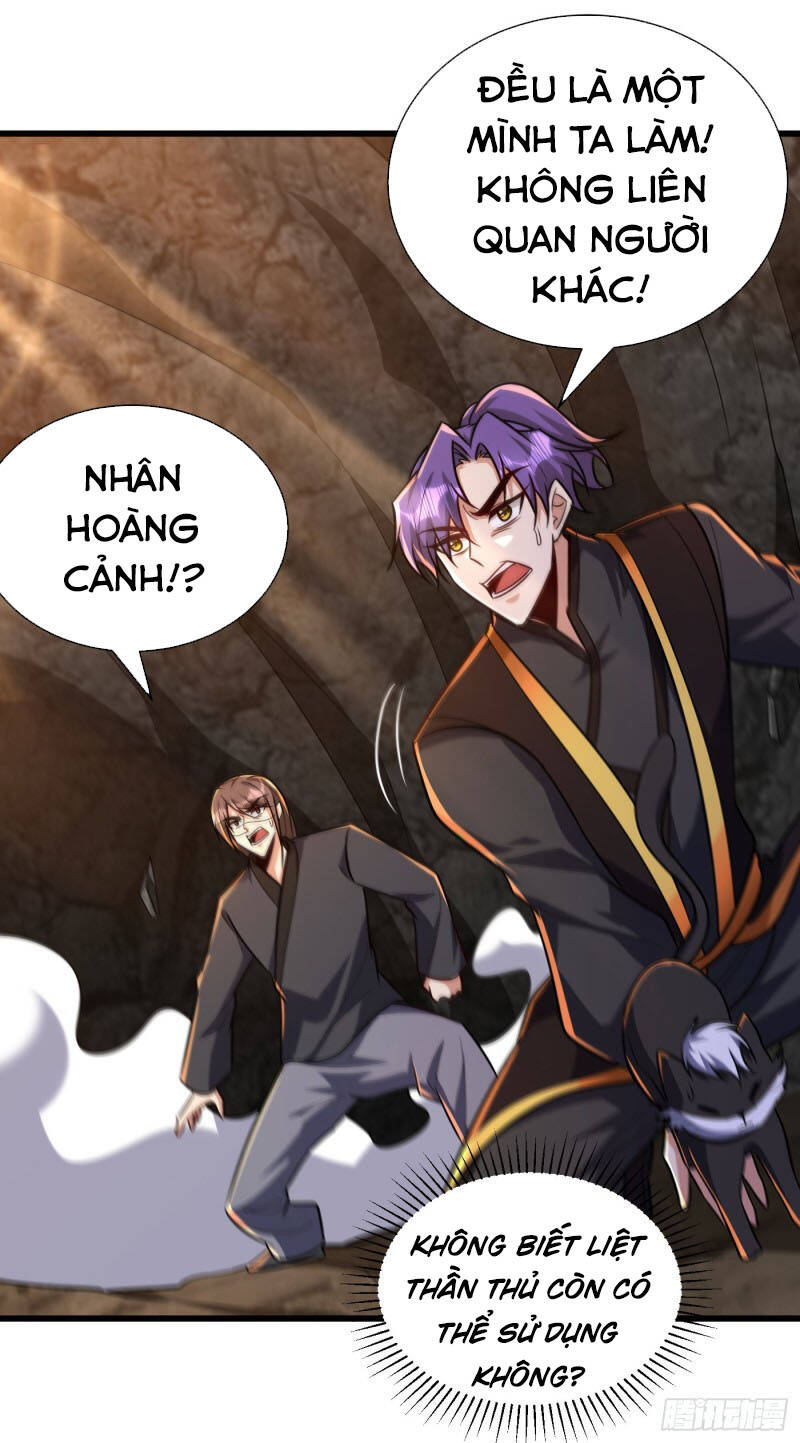 Yêu Giả Vi Vương Chapter 233 - 14