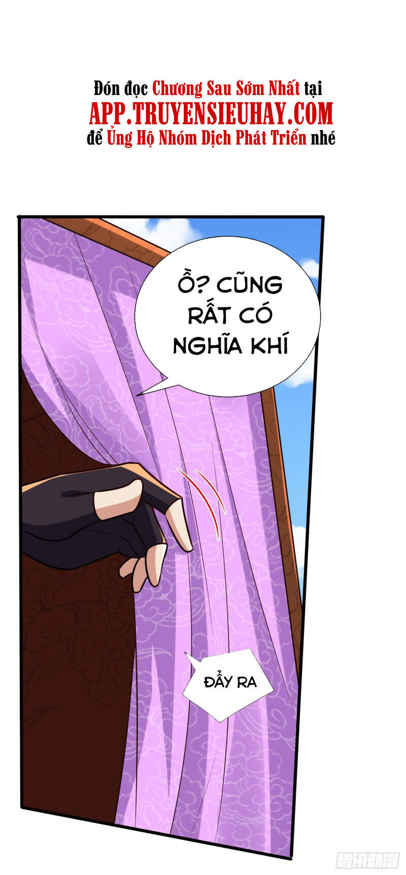 Yêu Giả Vi Vương Chapter 233 - 15