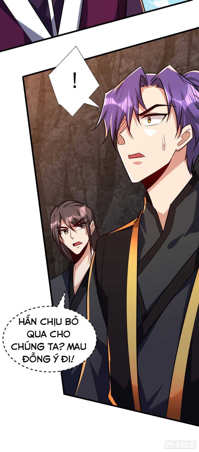 Yêu Giả Vi Vương Chapter 233 - 20