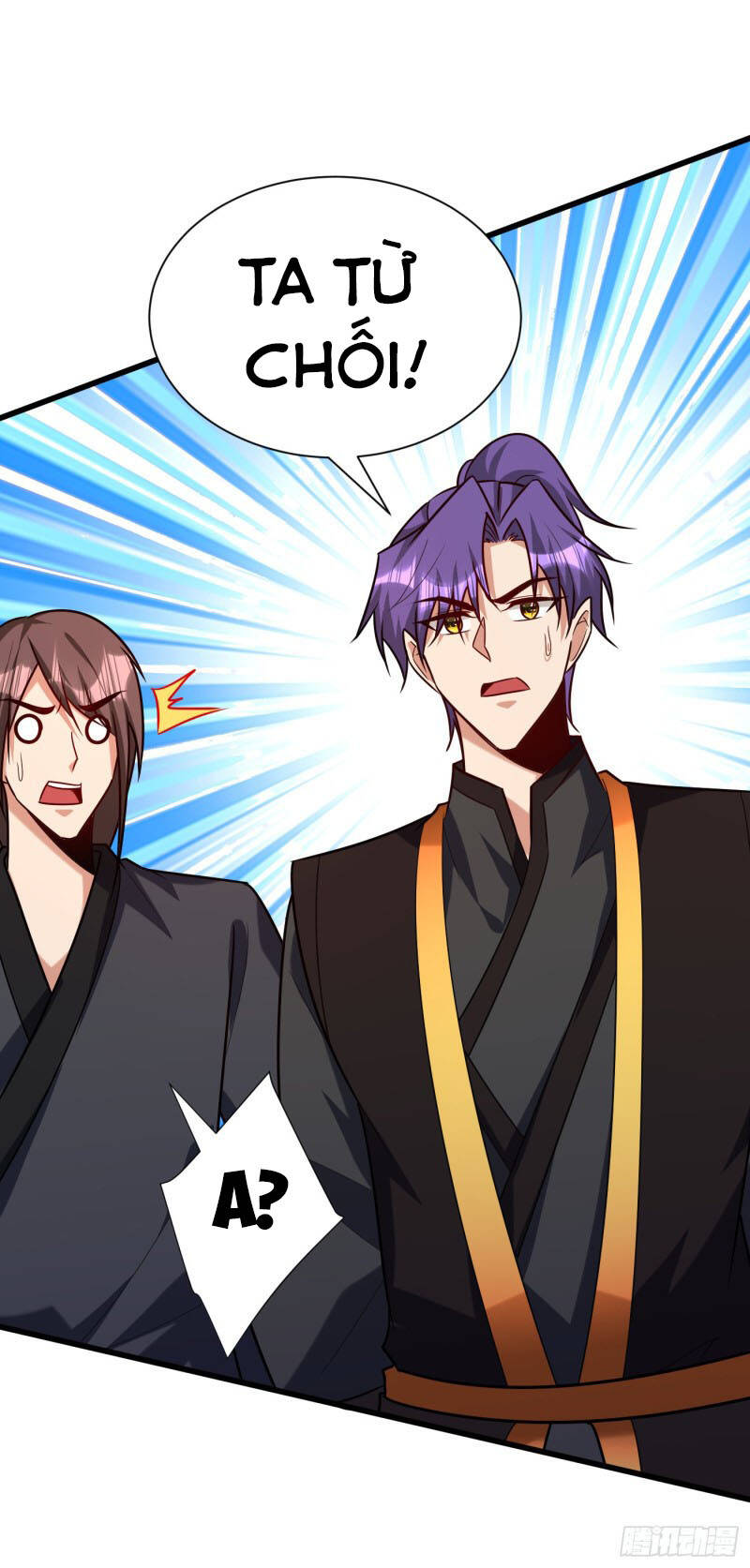 Yêu Giả Vi Vương Chapter 233 - 22