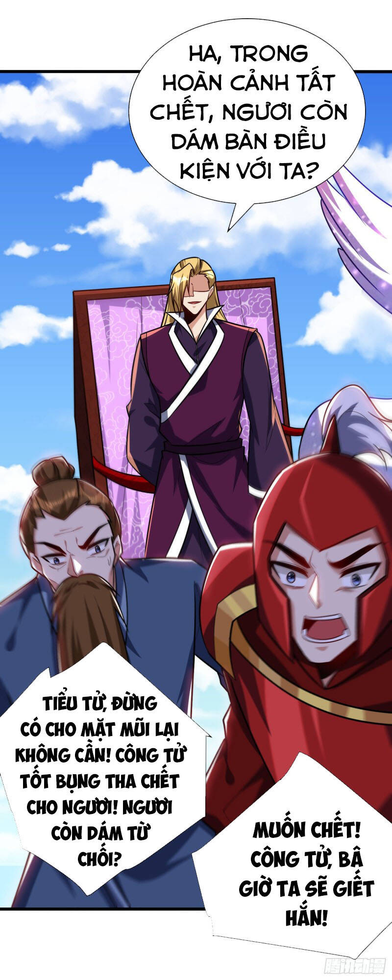 Yêu Giả Vi Vương Chapter 233 - 24