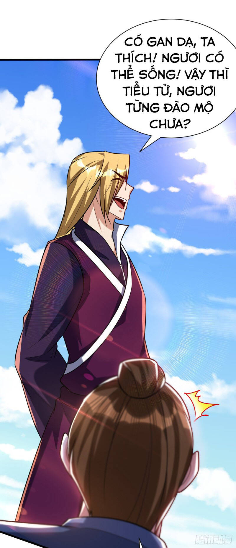 Yêu Giả Vi Vương Chapter 233 - 26