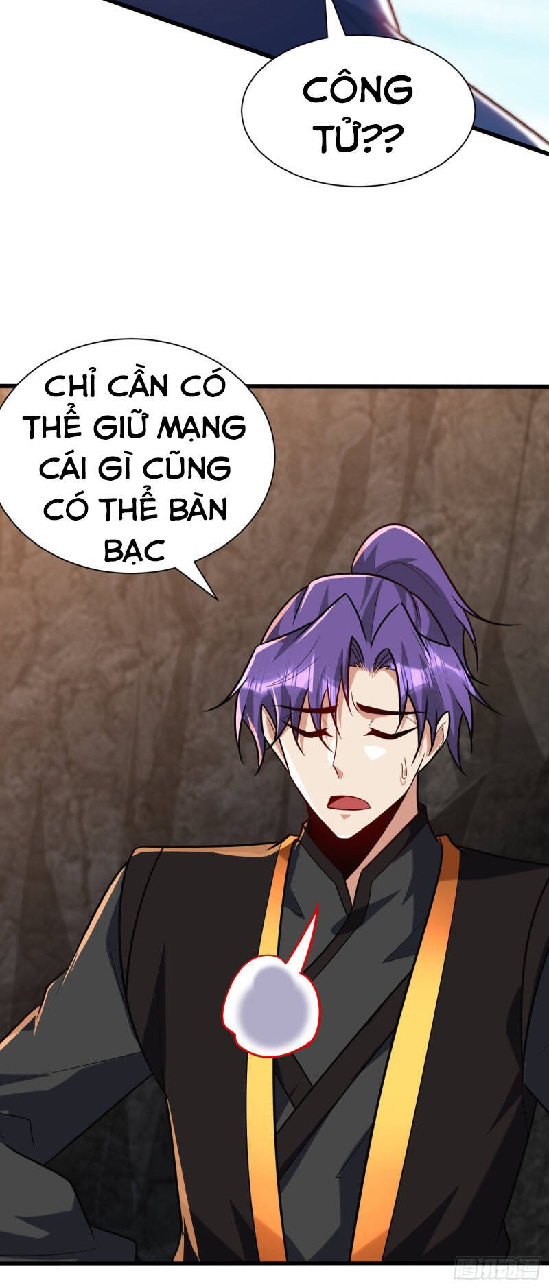 Yêu Giả Vi Vương Chapter 233 - 27