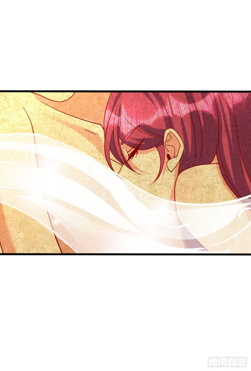 Yêu Giả Vi Vương Chapter 233 - 30