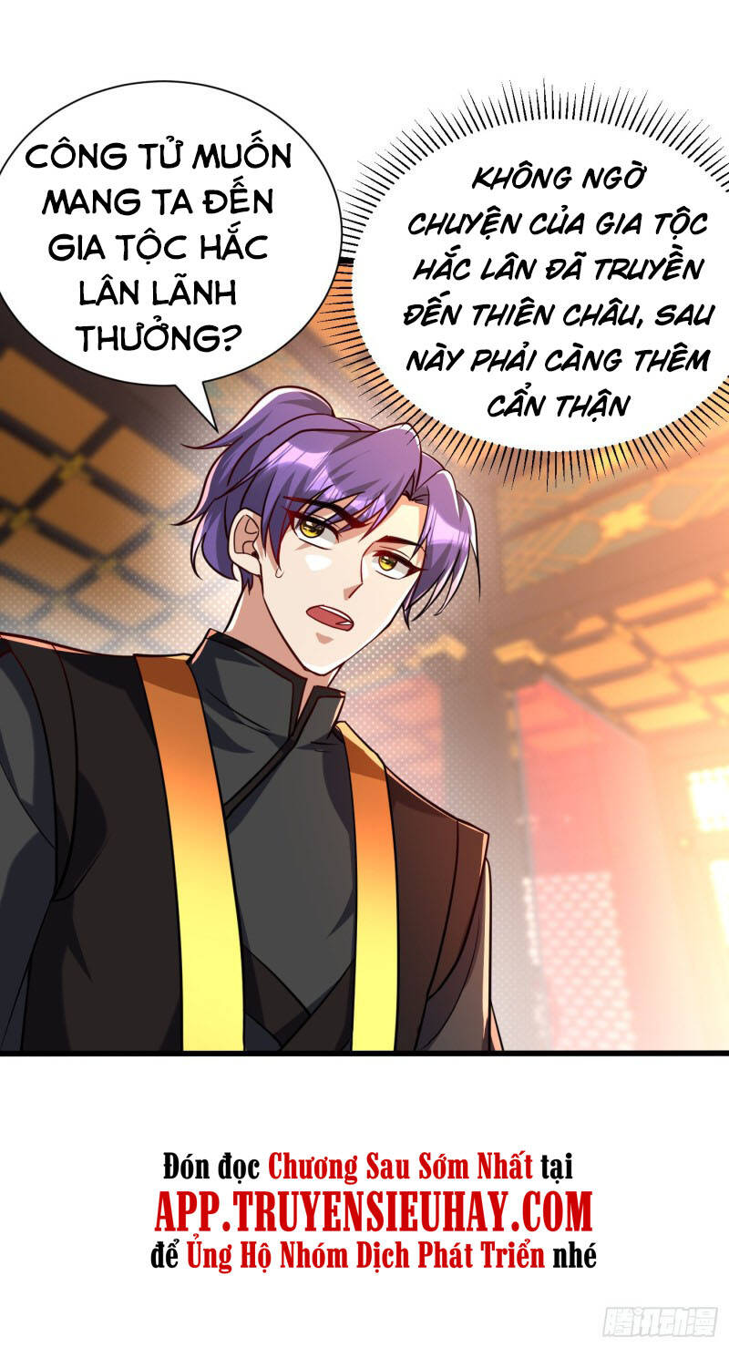 Yêu Giả Vi Vương Chapter 233 - 35