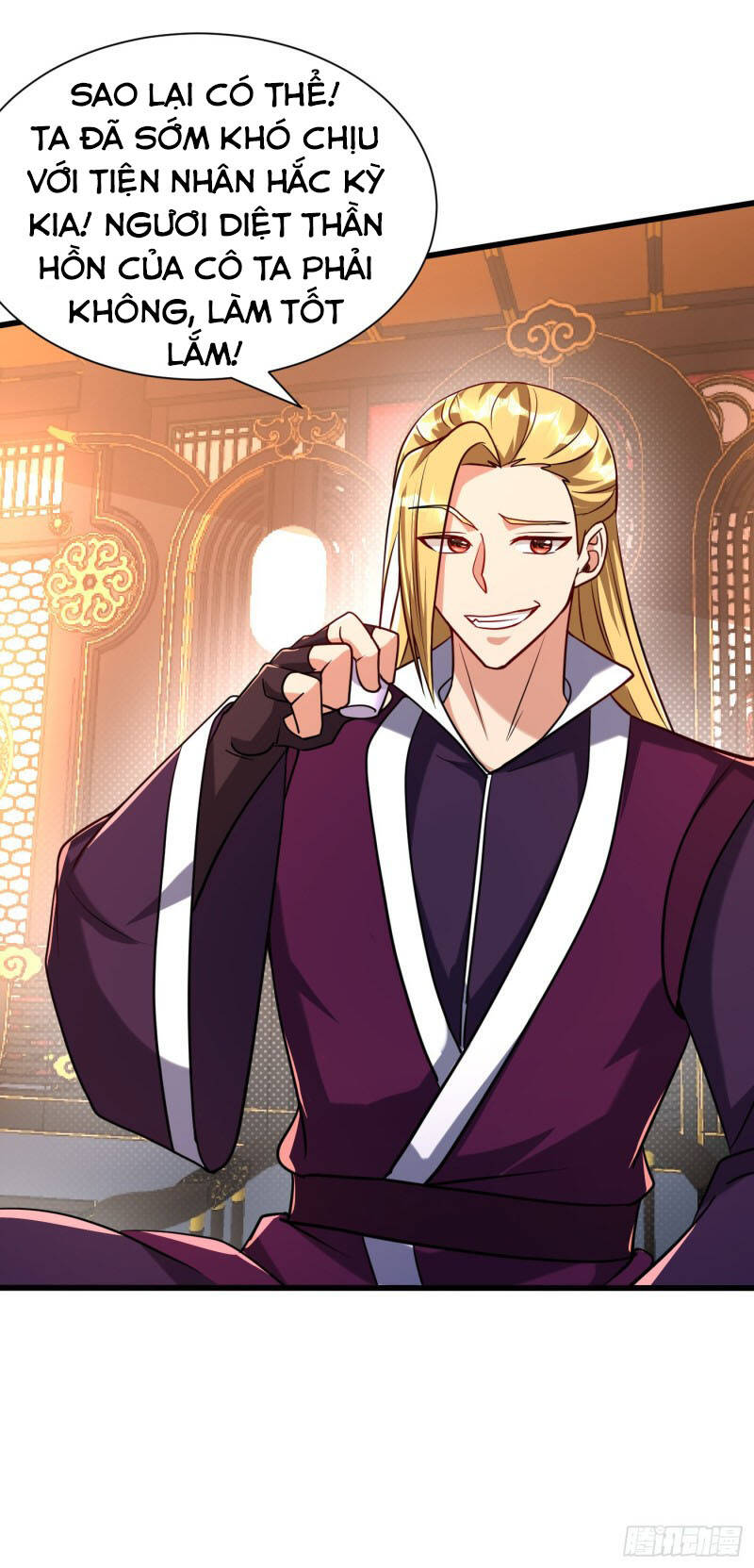 Yêu Giả Vi Vương Chapter 233 - 36