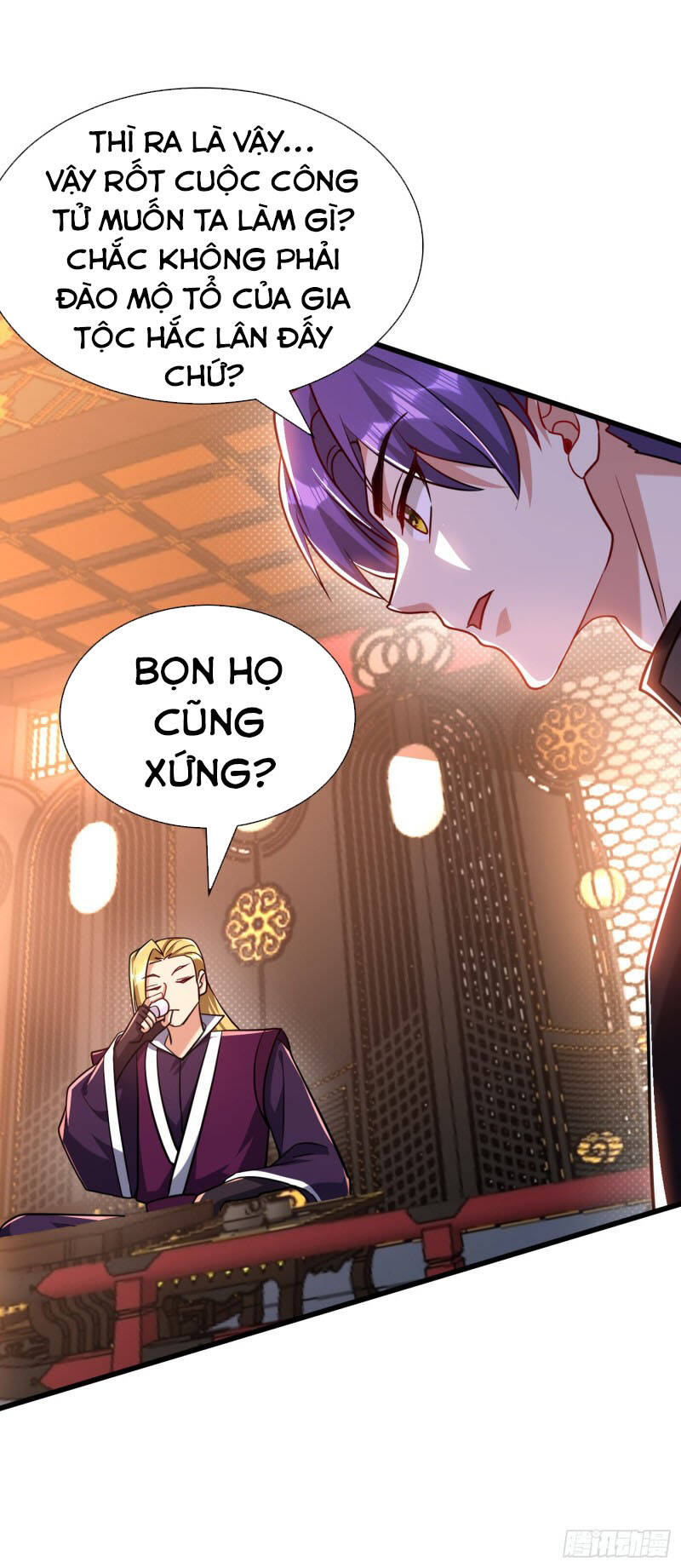 Yêu Giả Vi Vương Chapter 233 - 37