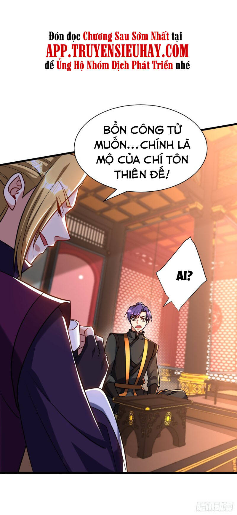 Yêu Giả Vi Vương Chapter 233 - 38