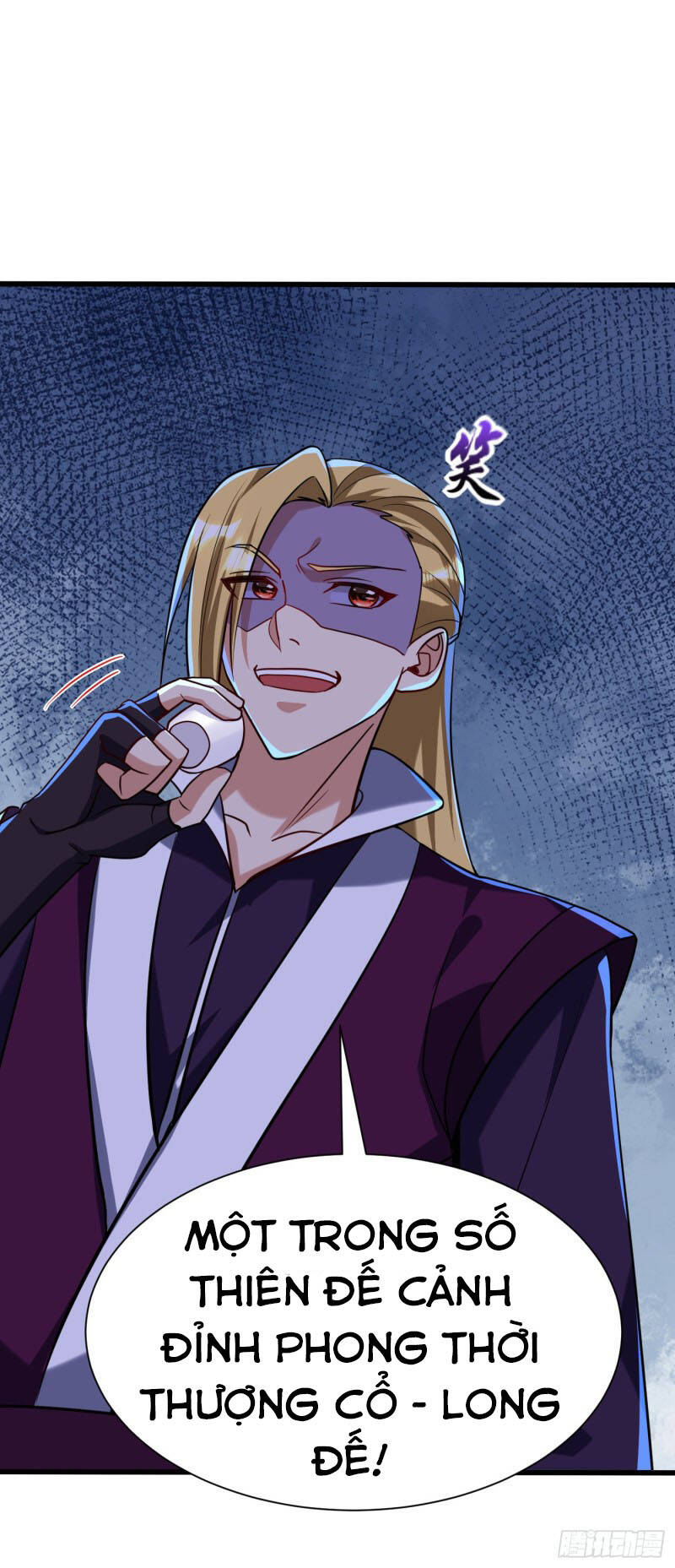 Yêu Giả Vi Vương Chapter 233 - 39