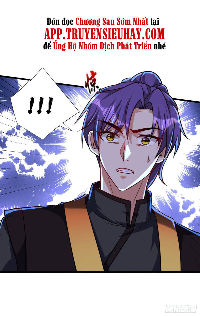 Yêu Giả Vi Vương Chapter 233 - 40