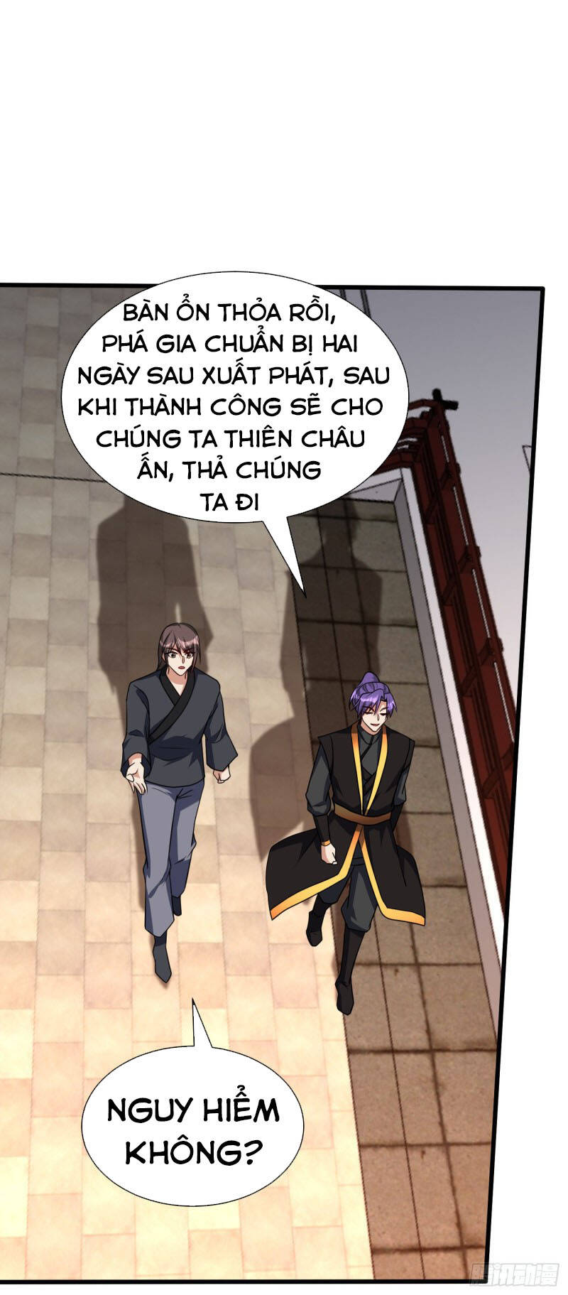 Yêu Giả Vi Vương Chapter 234 - 2