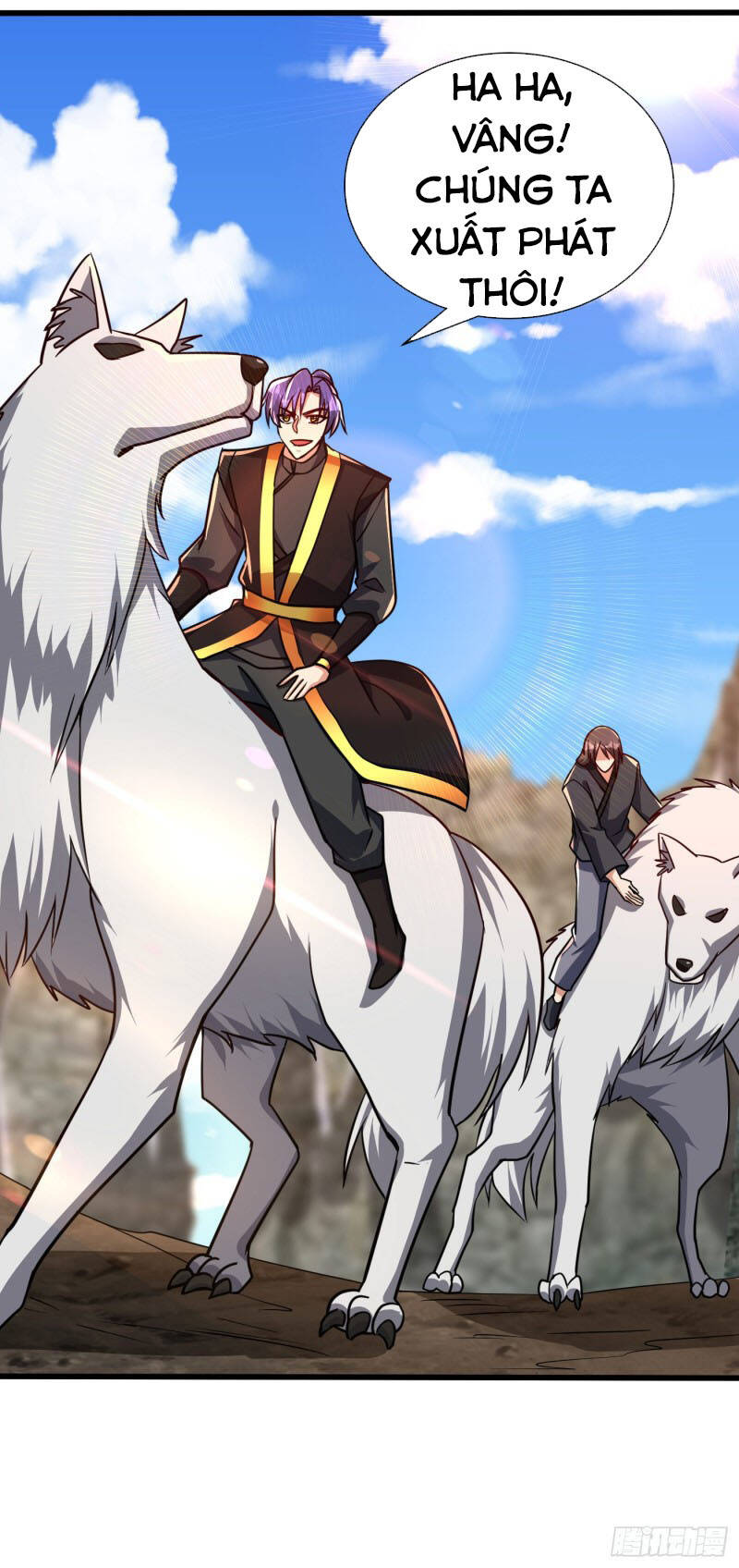 Yêu Giả Vi Vương Chapter 234 - 12
