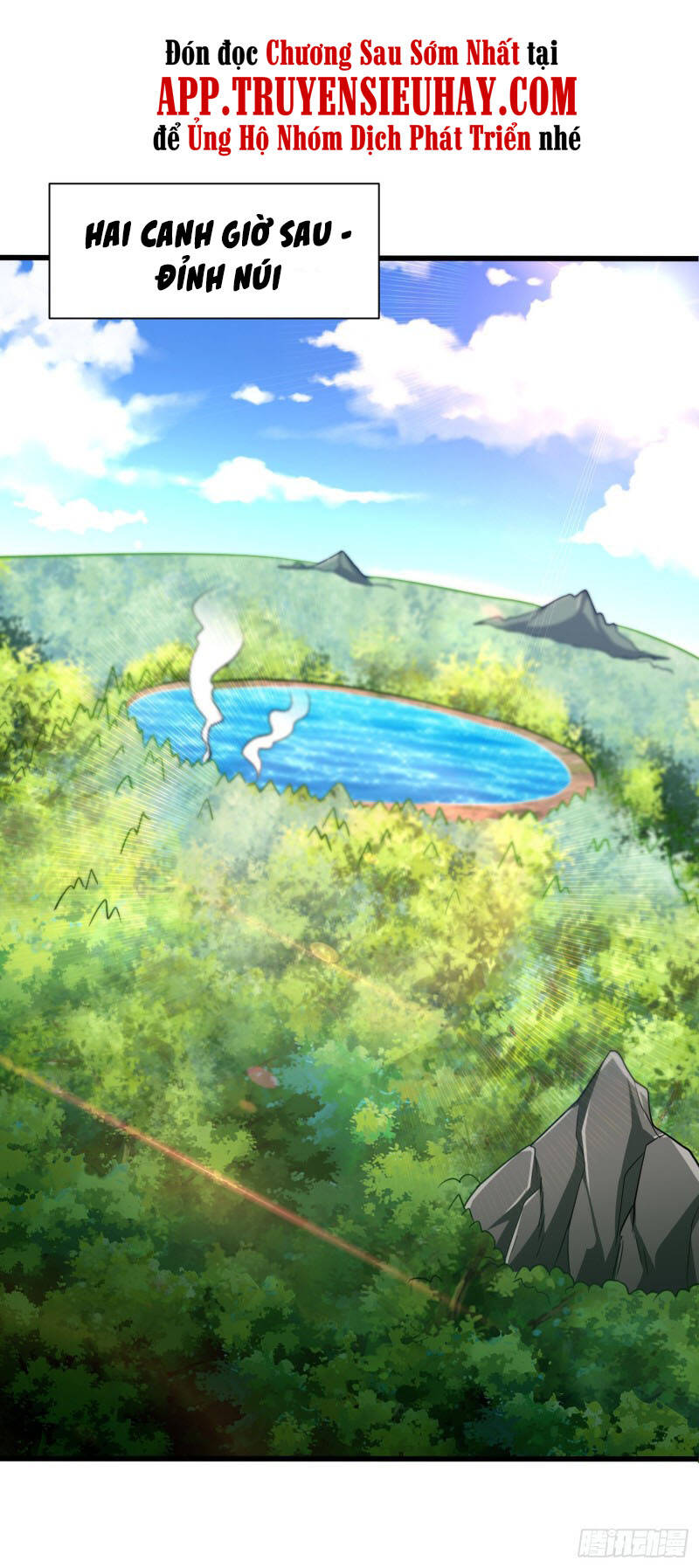 Yêu Giả Vi Vương Chapter 234 - 14