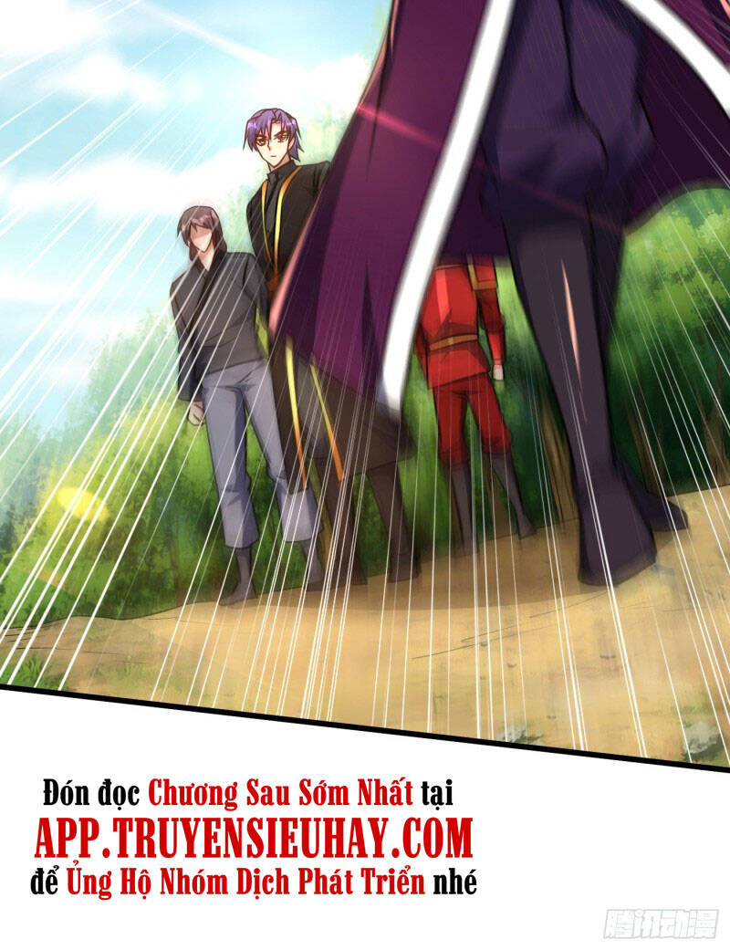Yêu Giả Vi Vương Chapter 234 - 17