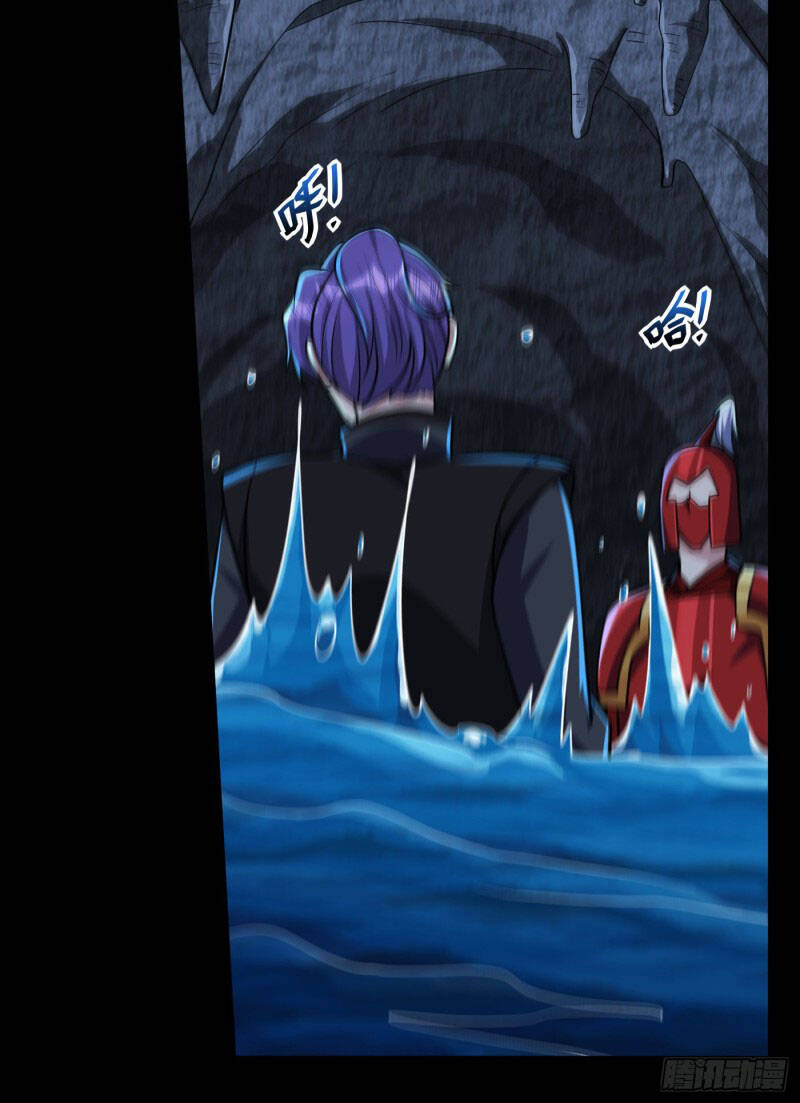 Yêu Giả Vi Vương Chapter 234 - 22