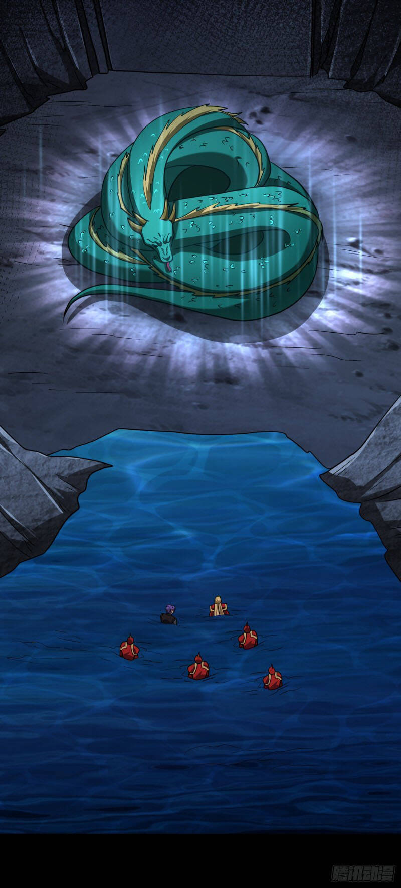 Yêu Giả Vi Vương Chapter 234 - 24