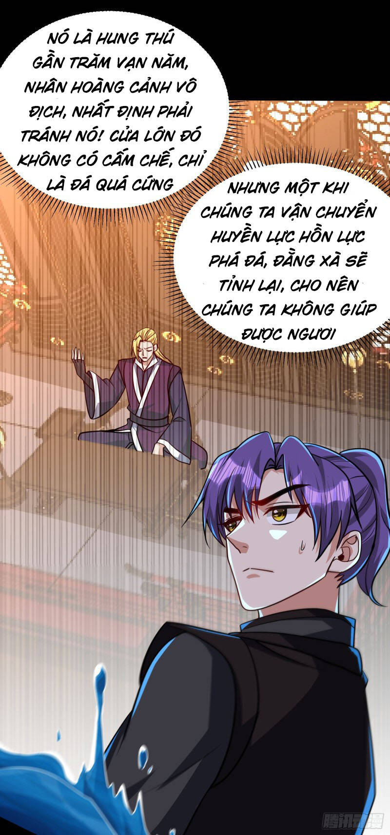 Yêu Giả Vi Vương Chapter 234 - 26