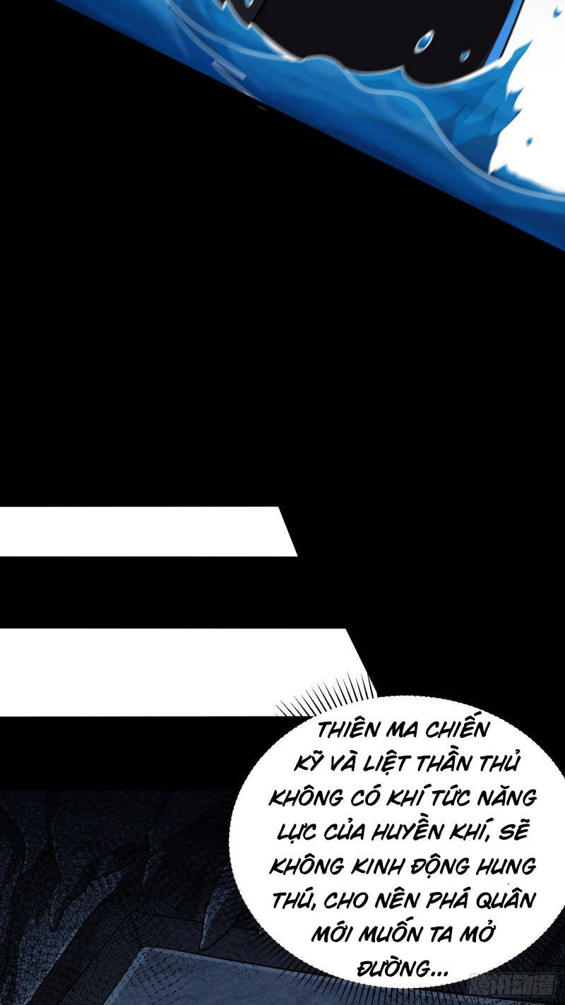 Yêu Giả Vi Vương Chapter 234 - 27