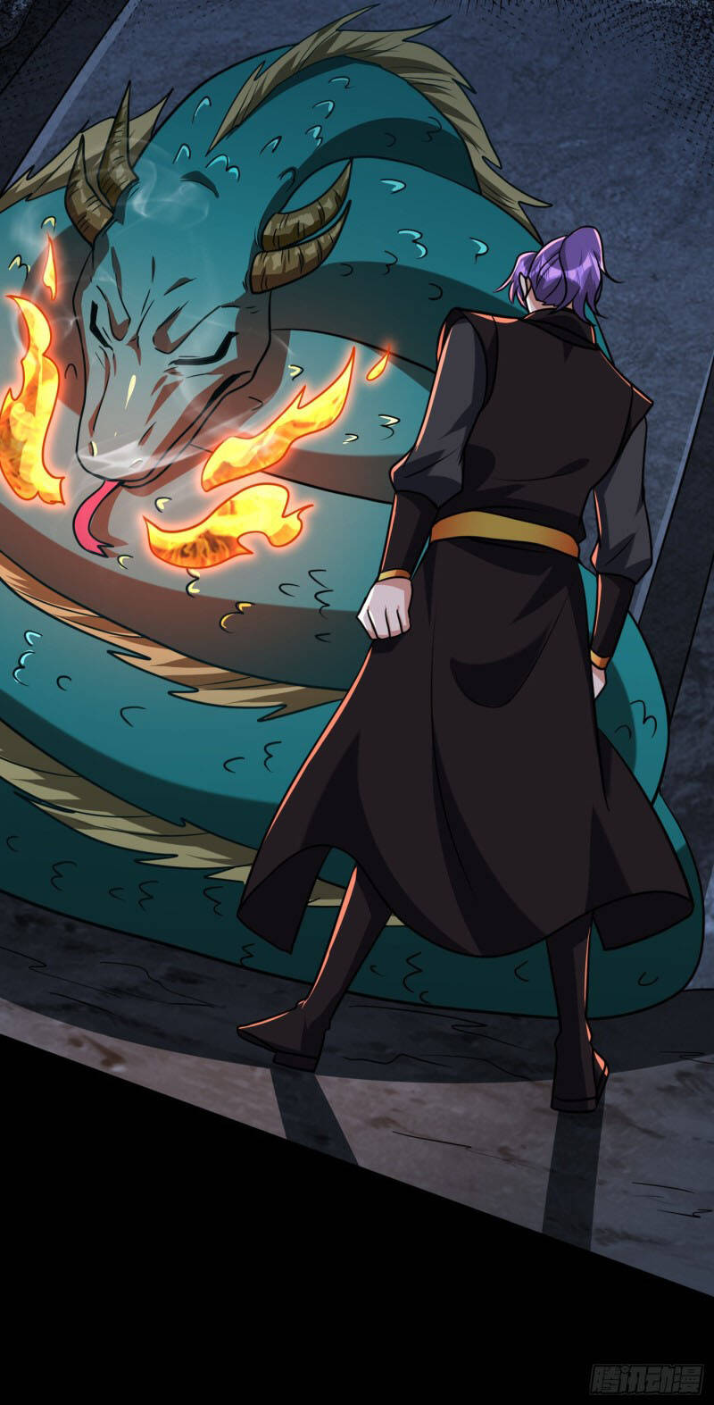 Yêu Giả Vi Vương Chapter 234 - 28