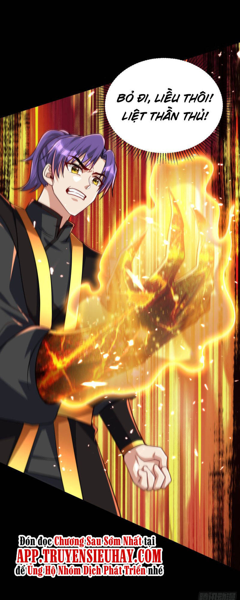 Yêu Giả Vi Vương Chapter 234 - 30