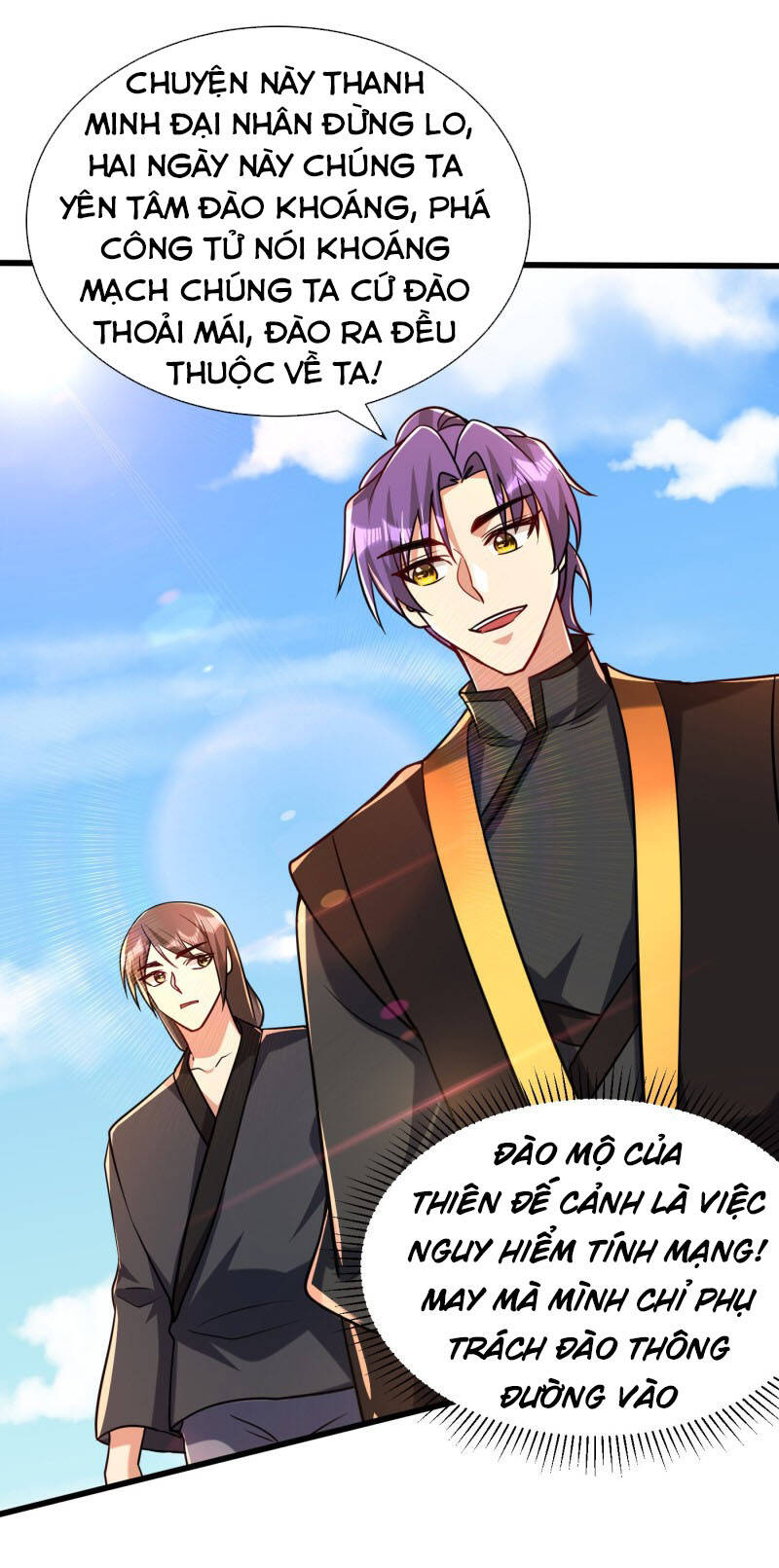 Yêu Giả Vi Vương Chapter 234 - 4