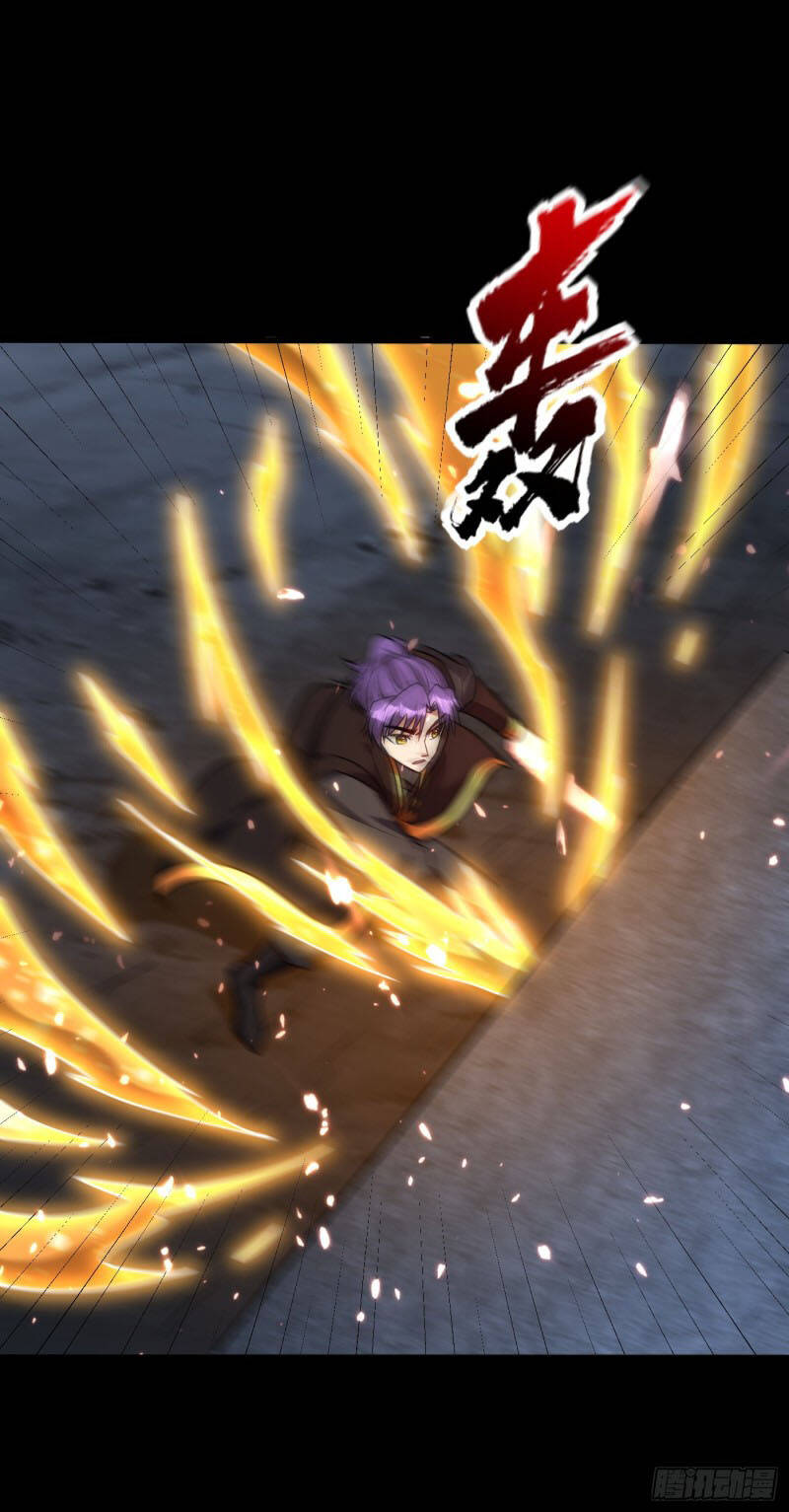 Yêu Giả Vi Vương Chapter 234 - 32