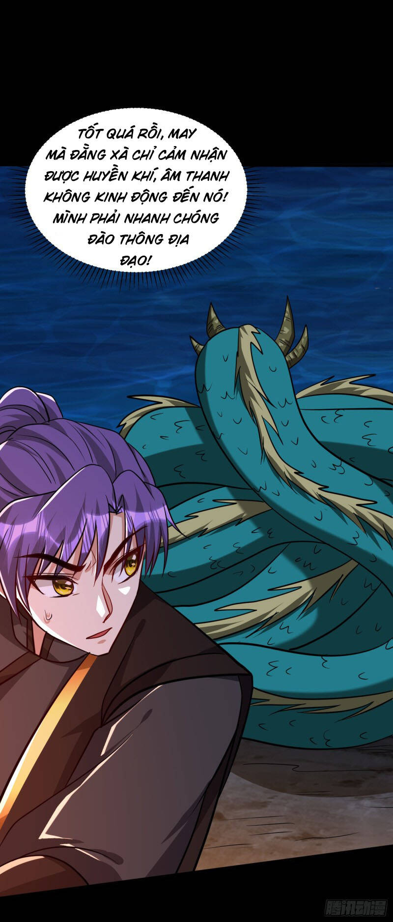 Yêu Giả Vi Vương Chapter 234 - 33