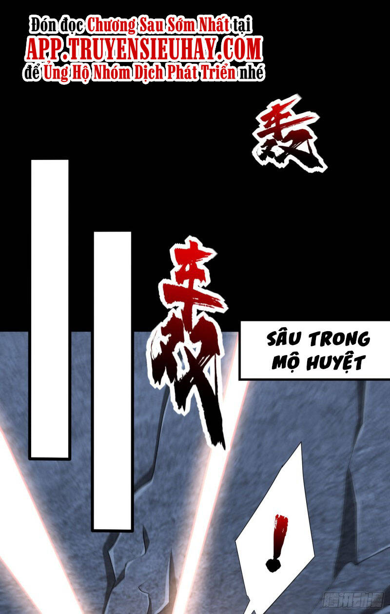 Yêu Giả Vi Vương Chapter 234 - 34