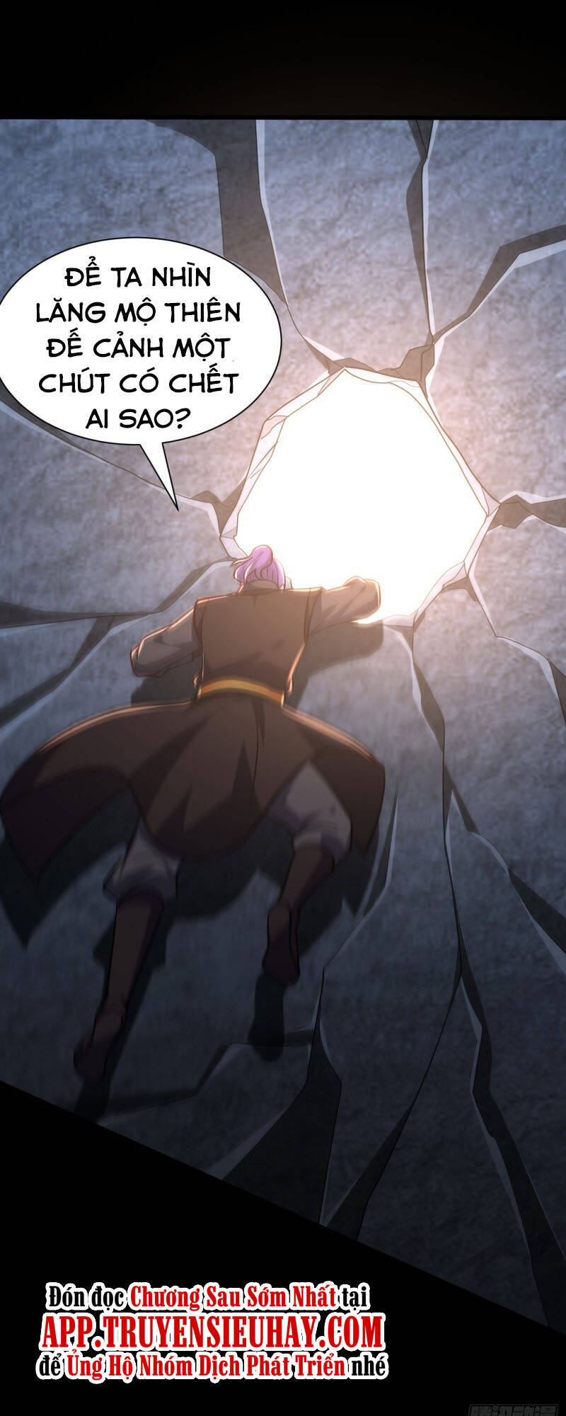Yêu Giả Vi Vương Chapter 234 - 40