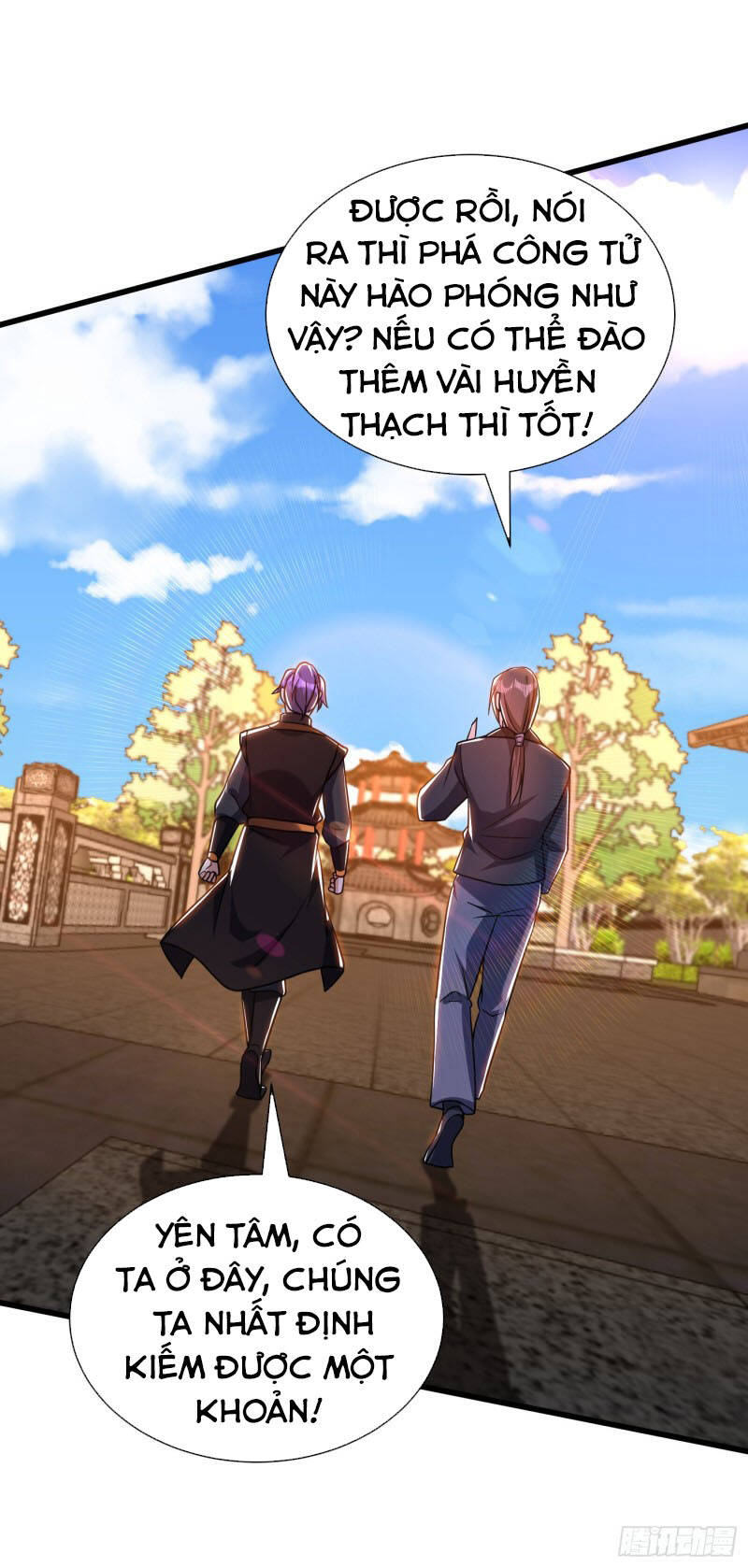 Yêu Giả Vi Vương Chapter 234 - 5