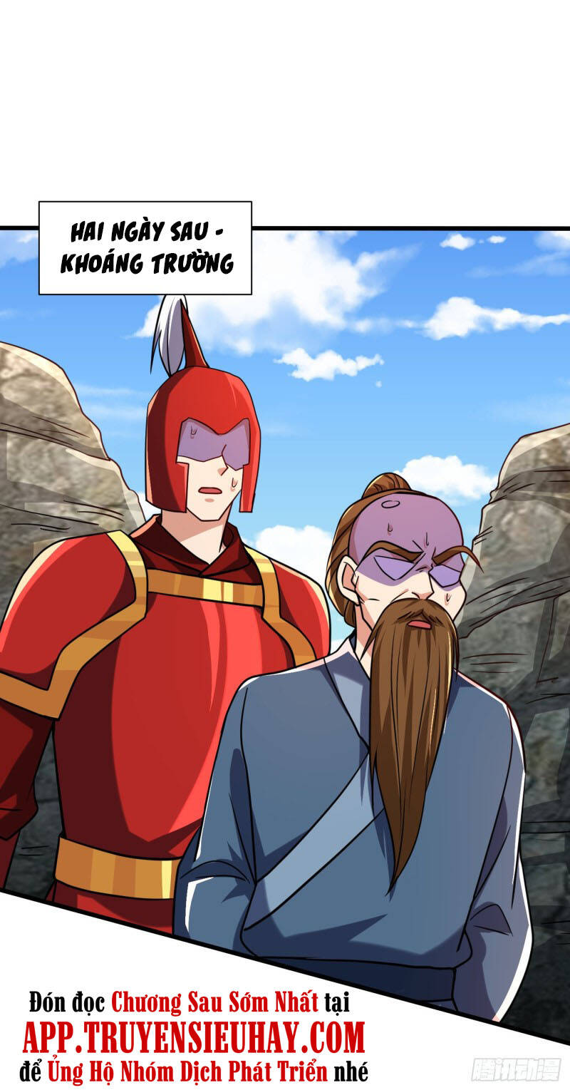 Yêu Giả Vi Vương Chapter 234 - 6