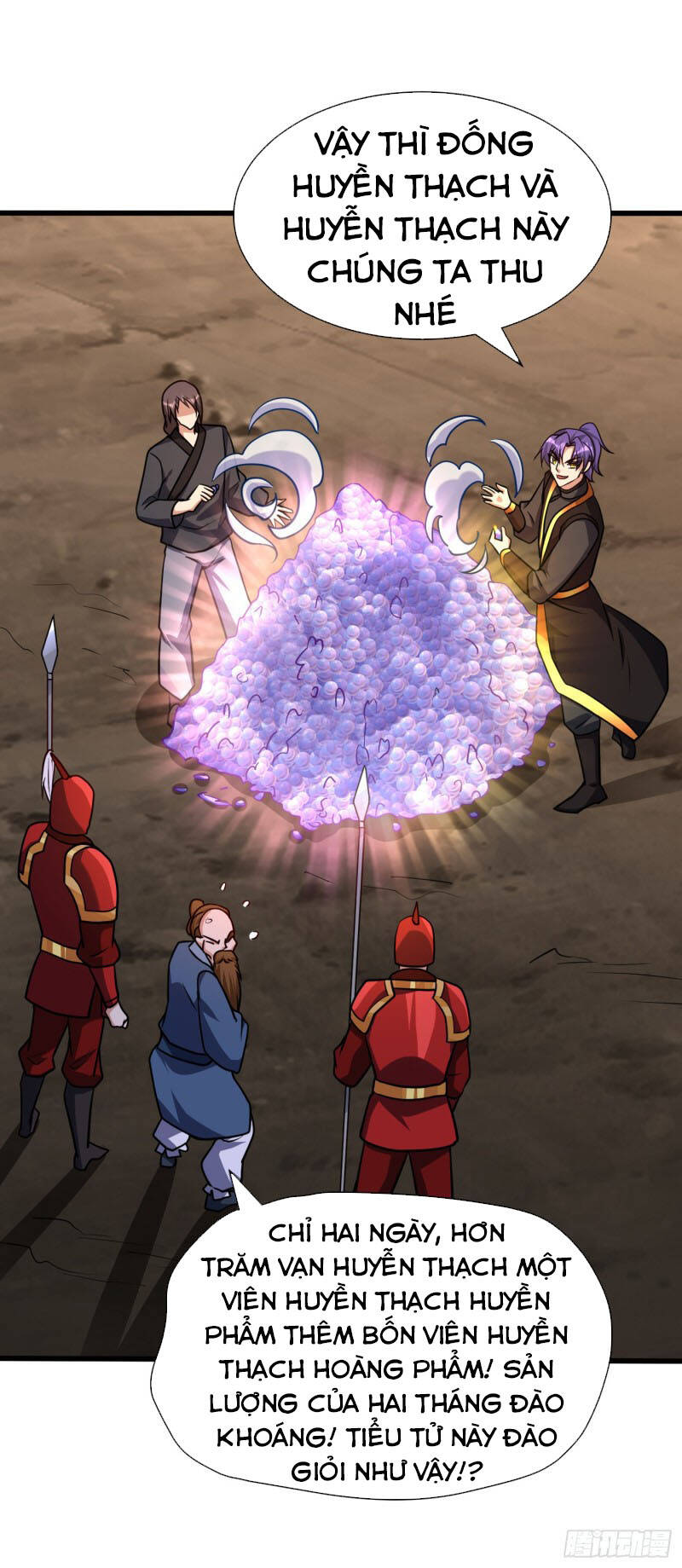 Yêu Giả Vi Vương Chapter 234 - 7