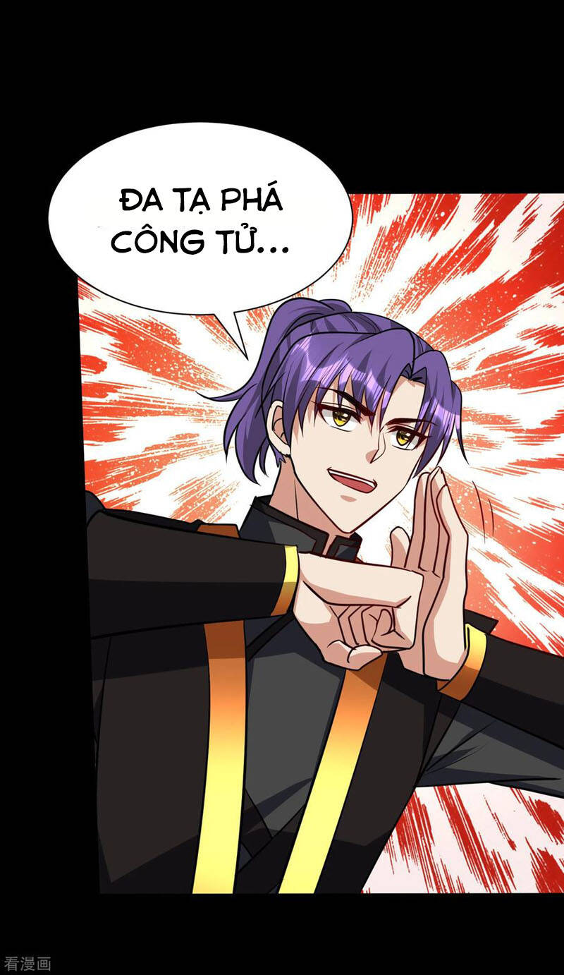 Yêu Giả Vi Vương Chapter 235 - 2