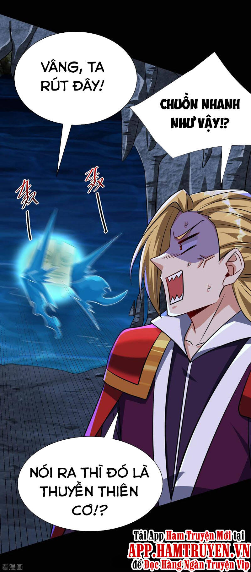 Yêu Giả Vi Vương Chapter 235 - 11