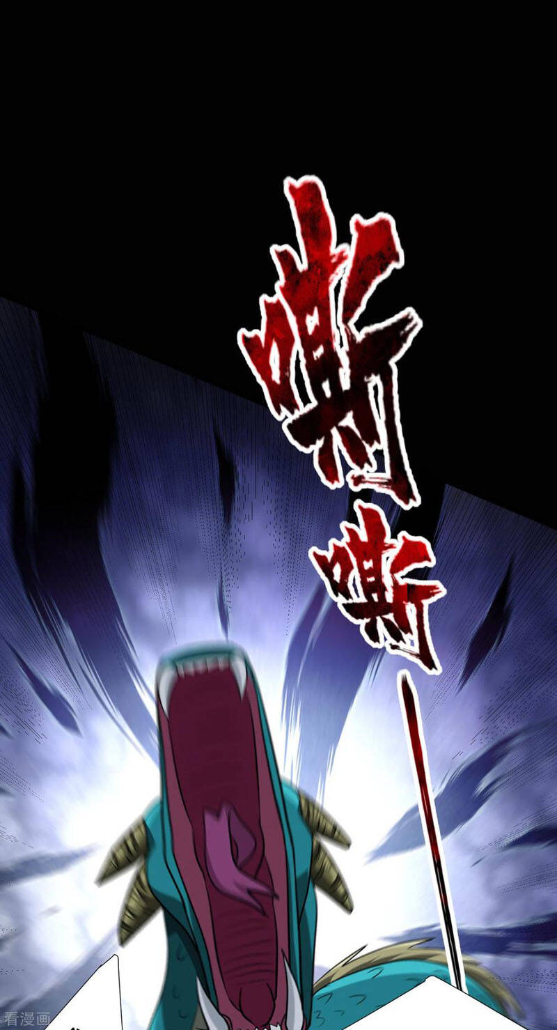 Yêu Giả Vi Vương Chapter 235 - 12