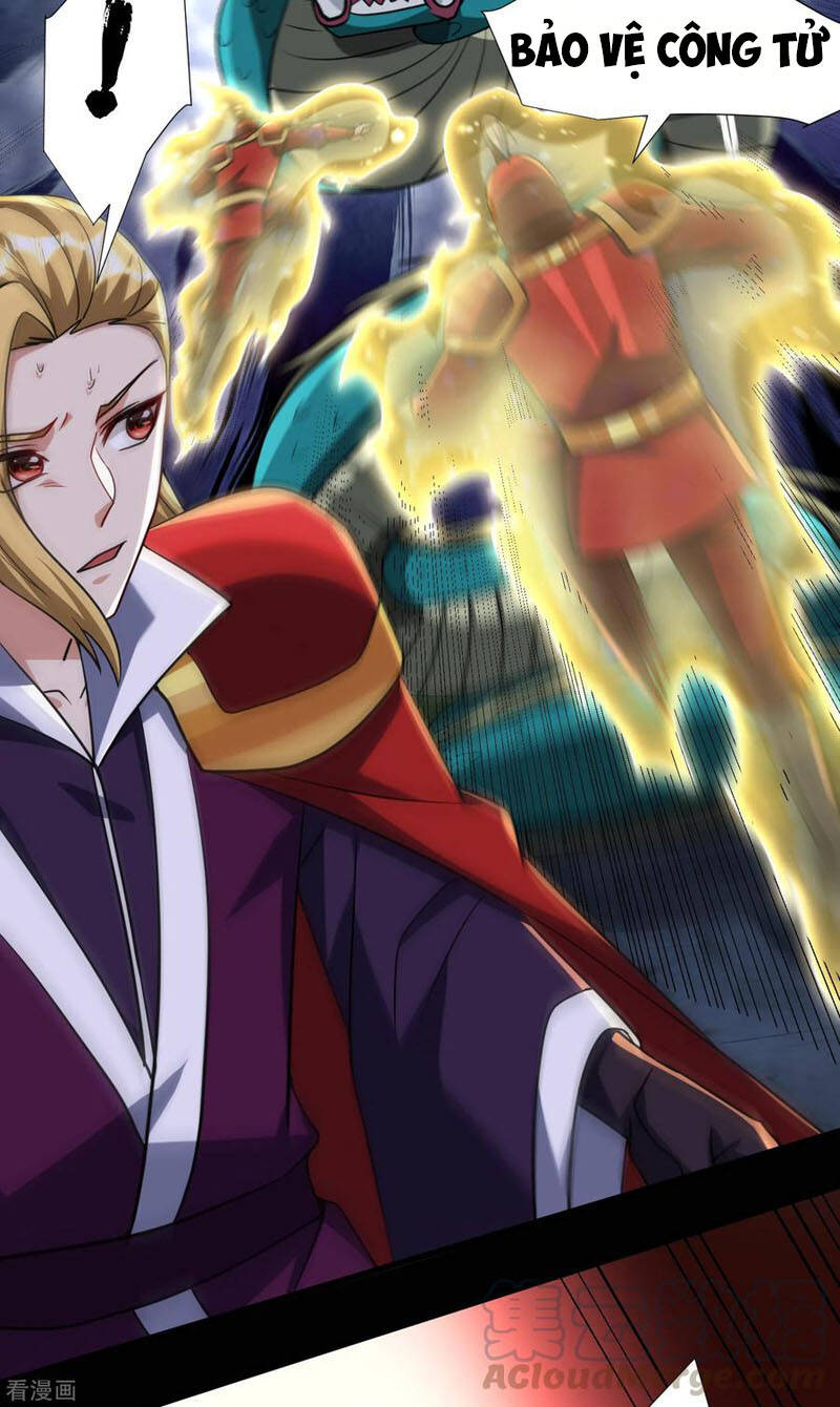 Yêu Giả Vi Vương Chapter 235 - 13