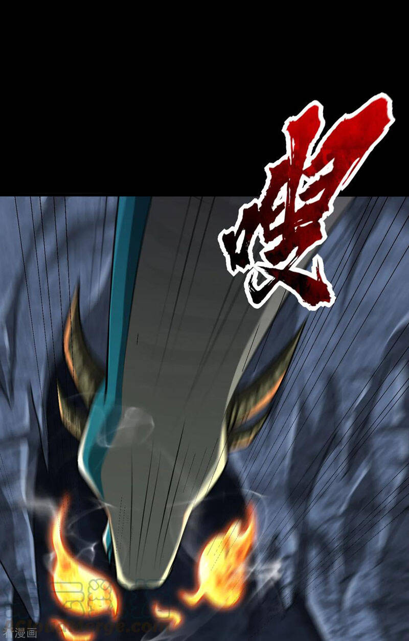 Yêu Giả Vi Vương Chapter 235 - 17