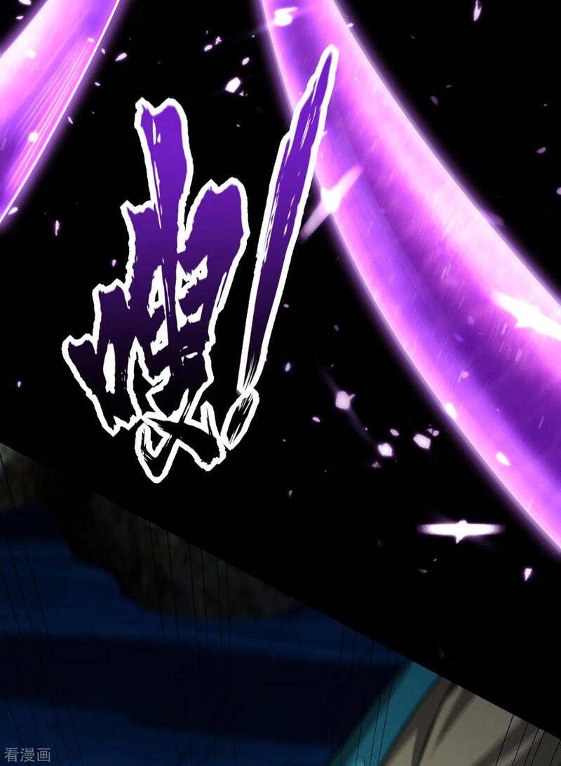 Yêu Giả Vi Vương Chapter 235 - 23