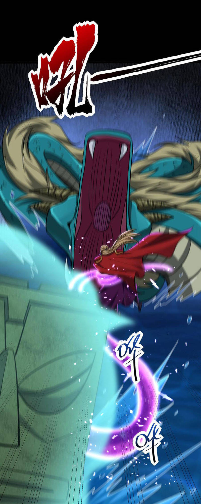 Yêu Giả Vi Vương Chapter 235 - 27