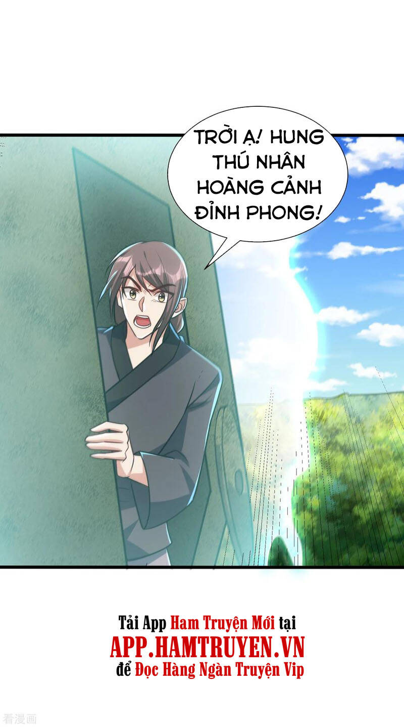 Yêu Giả Vi Vương Chapter 235 - 43