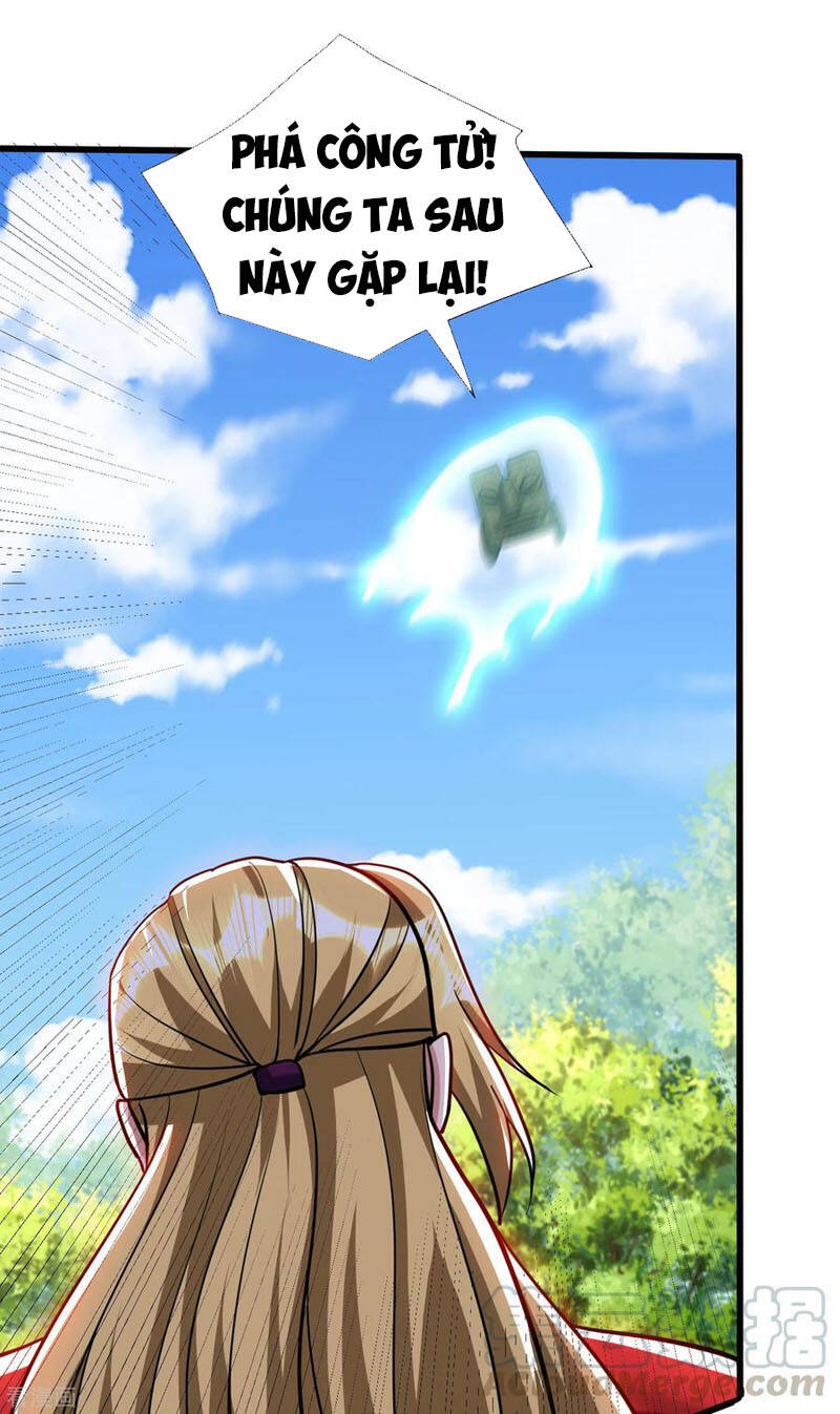 Yêu Giả Vi Vương Chapter 235 - 44