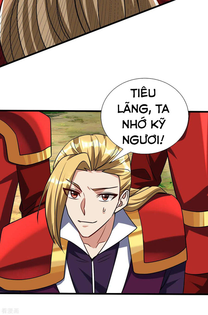 Yêu Giả Vi Vương Chapter 235 - 45