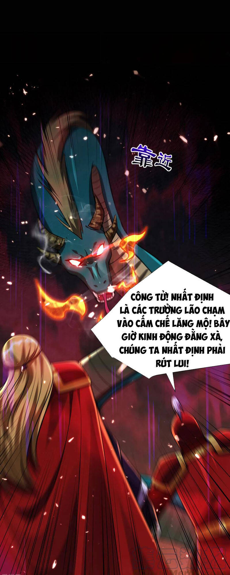 Yêu Giả Vi Vương Chapter 235 - 8